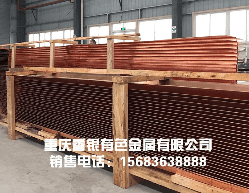 紫銅片止水板 紫銅片止水板